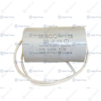 КОНДЕНСАТОР ДЛЯ КАРТОФЕЛЕЧИСТКИ APACH F2587