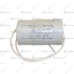 КОНДЕНСАТОР ДЛЯ КАРТОФЕЛЕЧИСТКИ APACH F2587