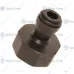 ФИТИНГ ПОДВОДА ВОДЫ ДЛЯ APACH AP/AB