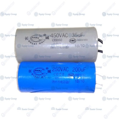 КОНДЕНСАТОР ДЛЯ HURAKAN HKN-IP20F