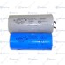 КОНДЕНСАТОР ДЛЯ HURAKAN HKN-IP20F