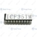 МИКРОПРОЦЕССОР HURAKAN ДЛЯ HKN-ICF35TM