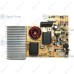 ПЛАТА ГЕНЕРАТОРА ИНДУКЦИОННОЙ ПЛИТЫ HURAKAN HKN-ICF18T, арт. JX828A