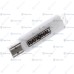 ФЛЭШ-КАРТА USB RATIONAL  *SCC_WE* & *CM_P*