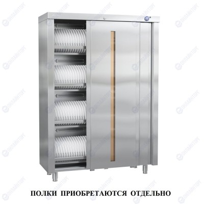 ШКАФ ДЛЯ СТЕРИЛИЗАЦИИ ШЗДП-4-1200-02 (БЕЗ ПОЛОК)