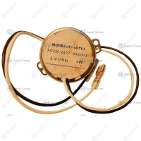 МОТОР ДЛЯ ЛЬДОГЕНЕРАТОРА HURAKAN HKN-IMF15