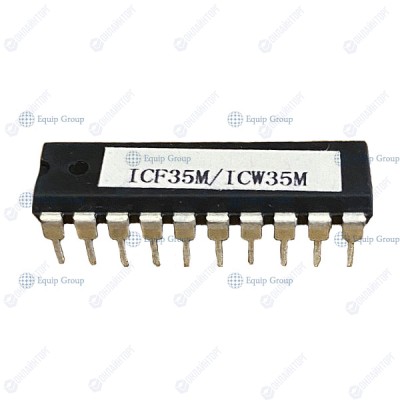 МИКРОПРОЦЕССОР HURAKAN ДЛЯ HKN-ICW35M WOK