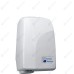РУКОСУШИТЕЛЬ HURAKAN HKN-AHD1200