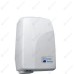 РУКОСУШИТЕЛЬ HURAKAN HKN-AHD1200