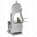 ПИЛА ЛЕНТОЧНАЯ STARFOOD HLS-1650A
