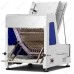 ХЛЕБОРЕЗКА STARFOOD TR350A