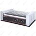 ГРИЛЬ ДЛЯ HOT DOG HURAKAN HKN-GW7MC С ЭКРАНОМ