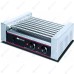 ГРИЛЬ ДЛЯ HOT DOG HURAKAN HKN-GW9MC С ЭКРАНОМ