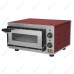 ПЕЧЬ ДЛЯ ПИЦЦЫ GRILL MASTER ППЭ/1-XS/RB 70011