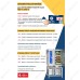 Пароконвектомат ABAT ПКА 10-1/1 ПМ2-01 бойлерный (электрический)