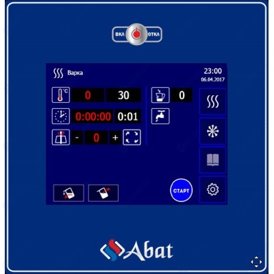 Пищеварочный котёл ABAT КПЭМ-100-ОМП-В (100 литров) (электрический)