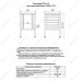 Подставка под пароконвектомат ABAT ПК-6-13