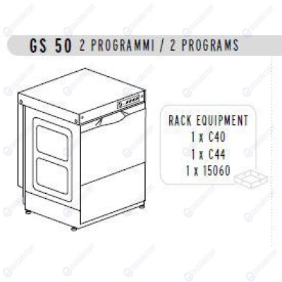 МАШИНА ПОСУДОМОЕЧНАЯ DIHR GS 50+XP