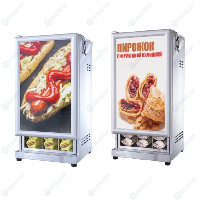 ШКАФ ТЕПЛОВОЙ ДЛЯ ПИРОДКОВ И ХОТ-ДОГОВ ФИОЛЕНТ ШТХ-24-350.350-01