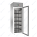 Шкаф холодильный вариативный V0.5-GD (комбинированный)
