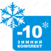 Моноблок MB109S GREEN