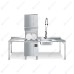 Купольная посудомоечная машина SMEG HTY500D