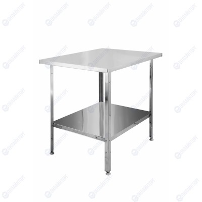 Стол производственный СО 12/7 оц. островной Стол производственный СО 12/7 оц. островной