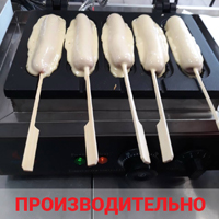 Производительно